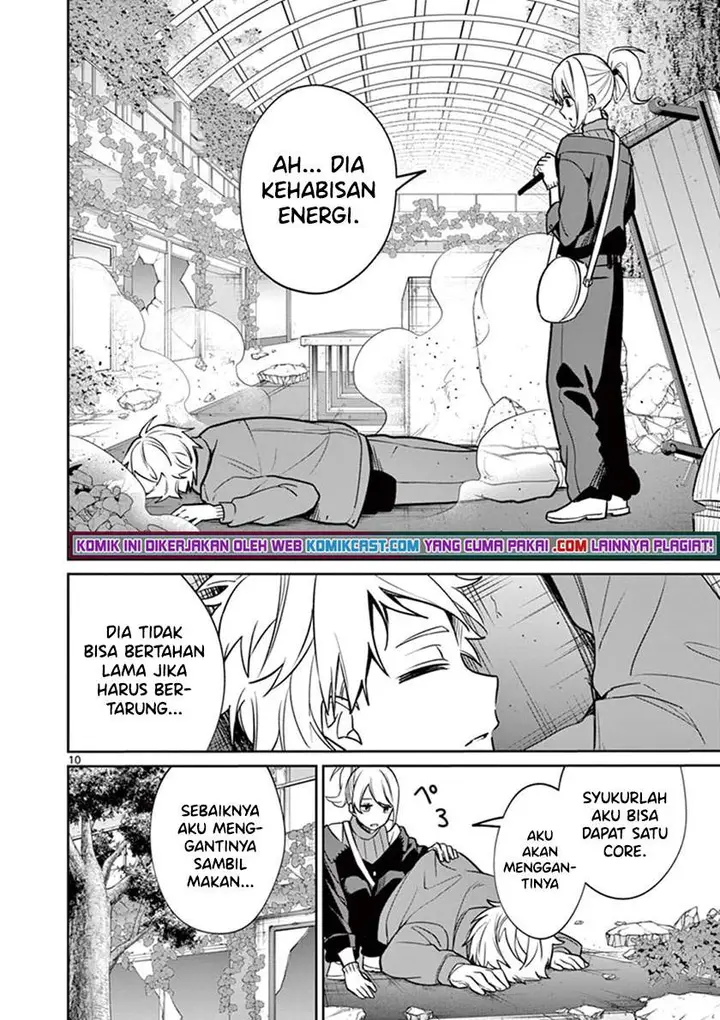 image-komik-fuzzy-core-chapter-00-9/59