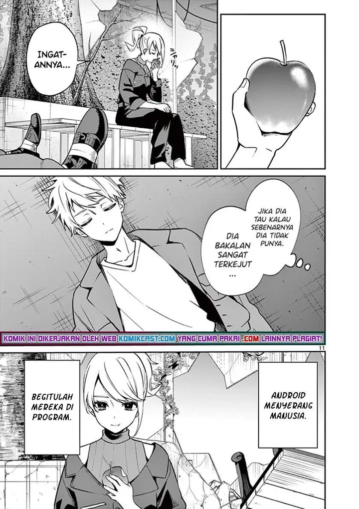 image-komik-fuzzy-core-chapter-00-10/59