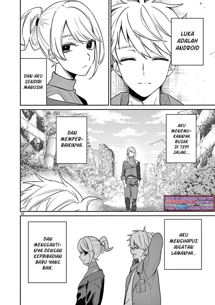 image-komik-fuzzy-core-chapter-00-11/59