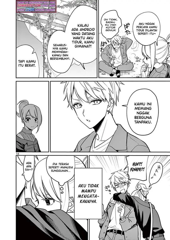 image-komik-fuzzy-core-chapter-00-13/59