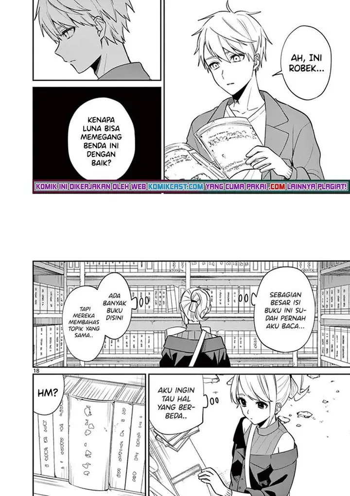 image-komik-fuzzy-core-chapter-00-17/59