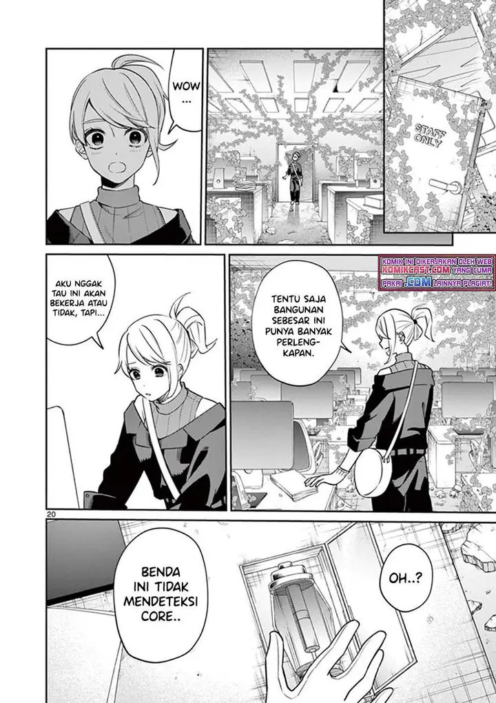 image-komik-fuzzy-core-chapter-00-19/59