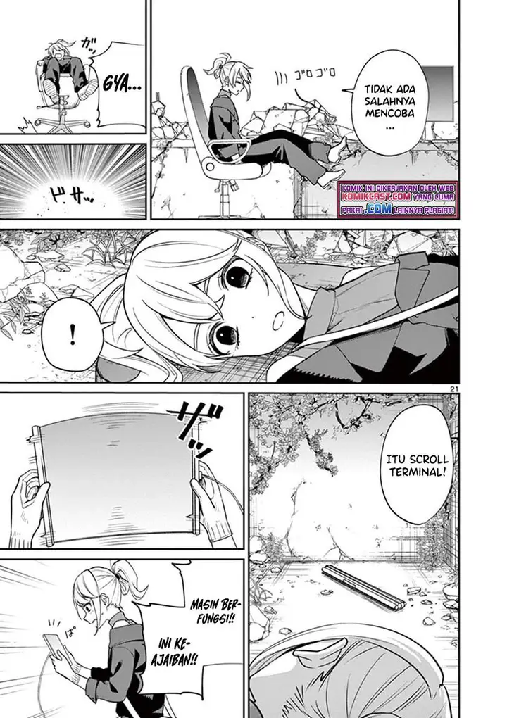image-komik-fuzzy-core-chapter-00-20/59
