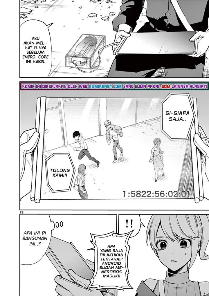 image-komik-fuzzy-core-chapter-00-21/59