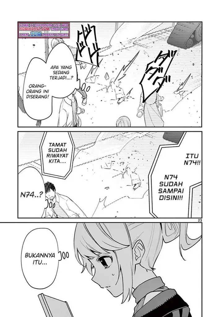 image-komik-fuzzy-core-chapter-00-22/59