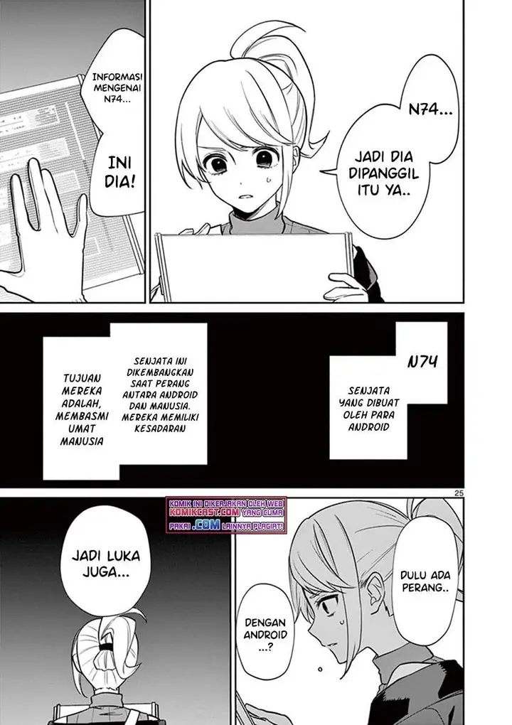image-komik-fuzzy-core-chapter-00-24/59