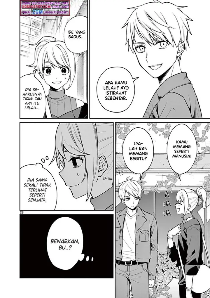 image-komik-fuzzy-core-chapter-00-27/59