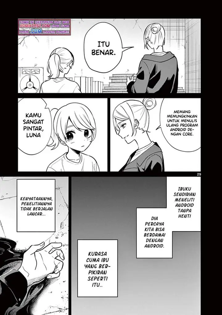 image-komik-fuzzy-core-chapter-00-28/59