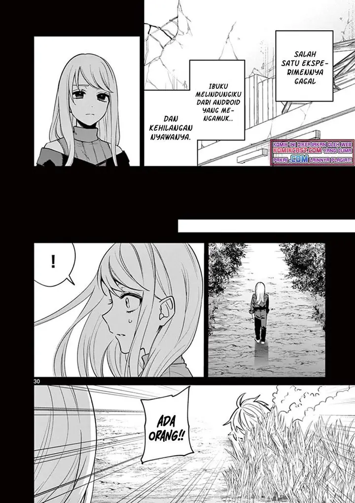 image-komik-fuzzy-core-chapter-00-29/59
