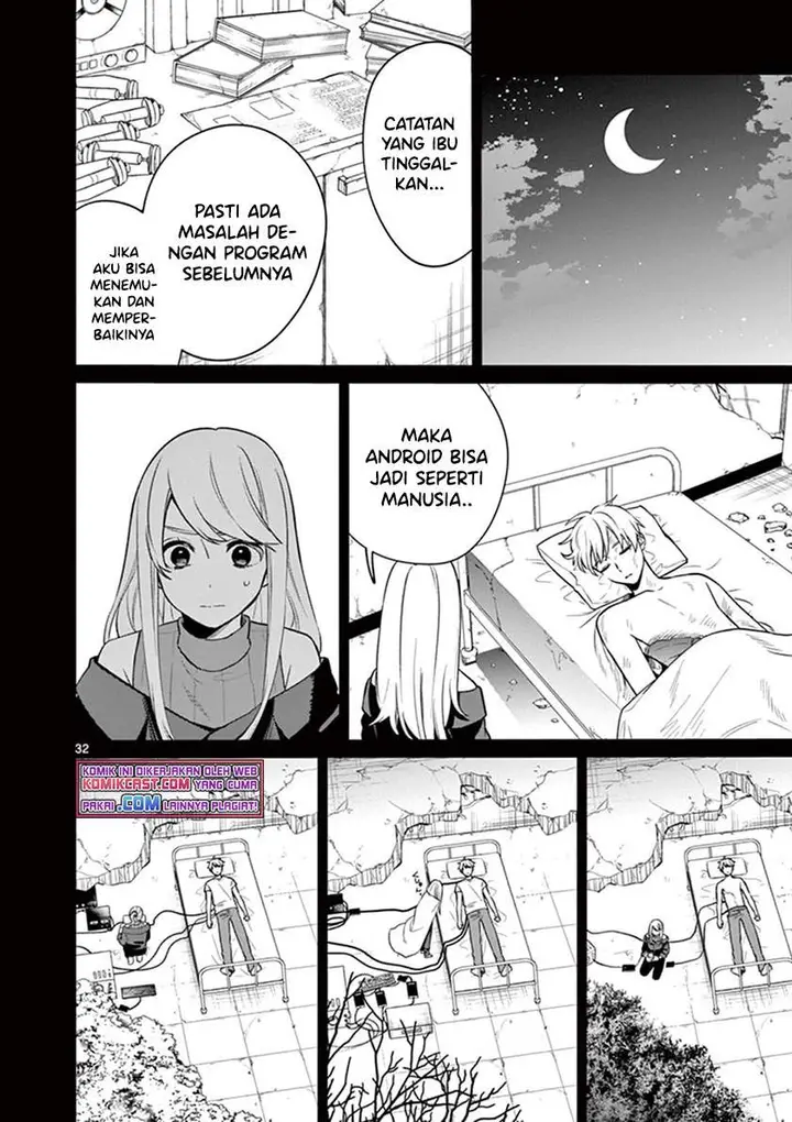image-komik-fuzzy-core-chapter-00-31/59