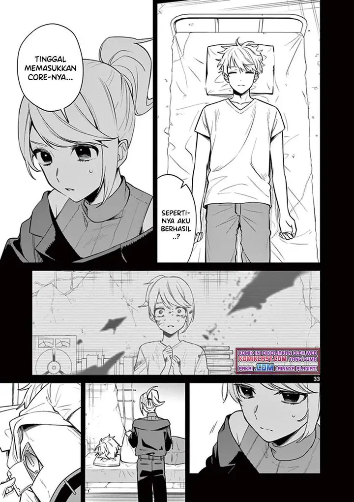 image-komik-fuzzy-core-chapter-00-32/59