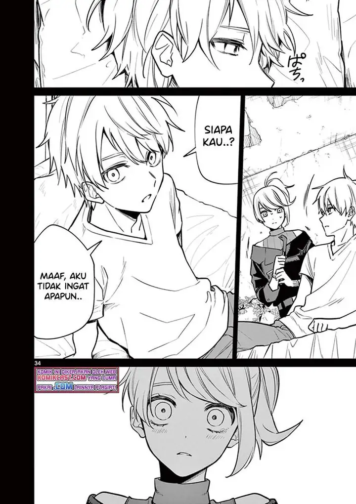 image-komik-fuzzy-core-chapter-00-33/59