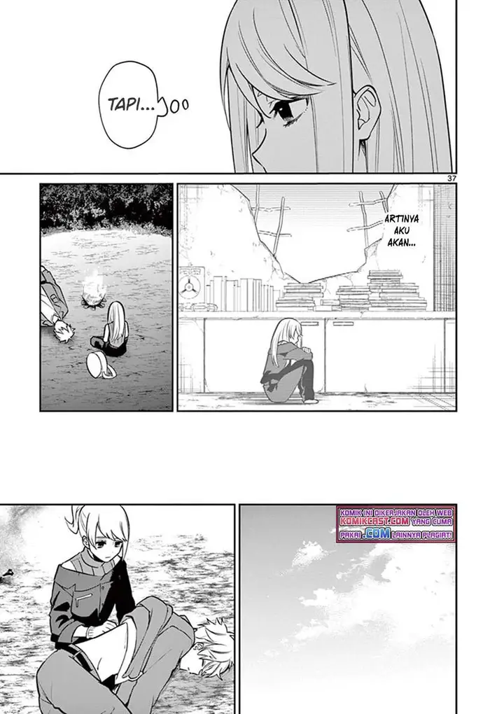 image-komik-fuzzy-core-chapter-00-36/59