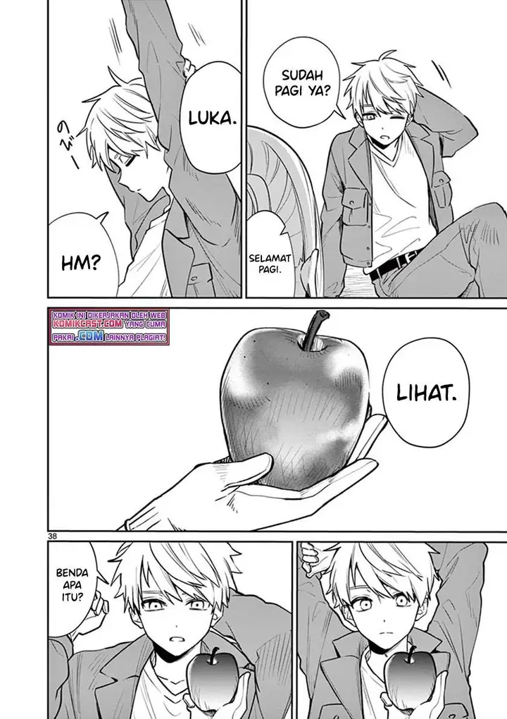 image-komik-fuzzy-core-chapter-00-37/59