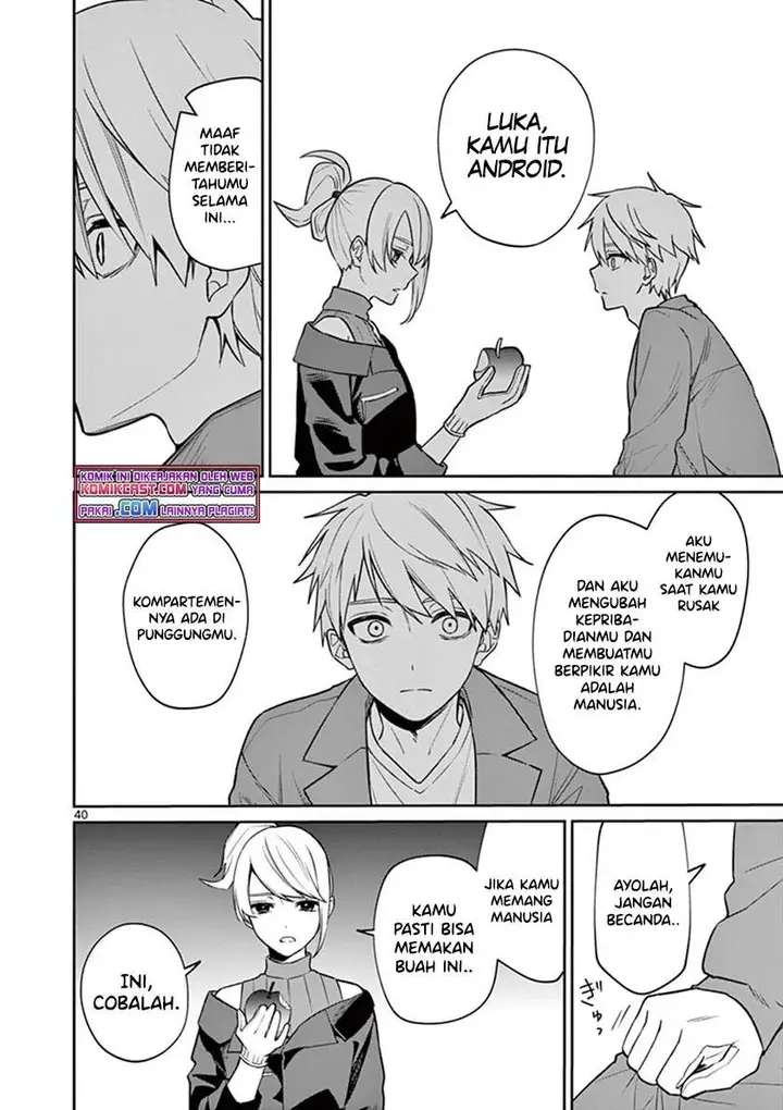 image-komik-fuzzy-core-chapter-00-39/59