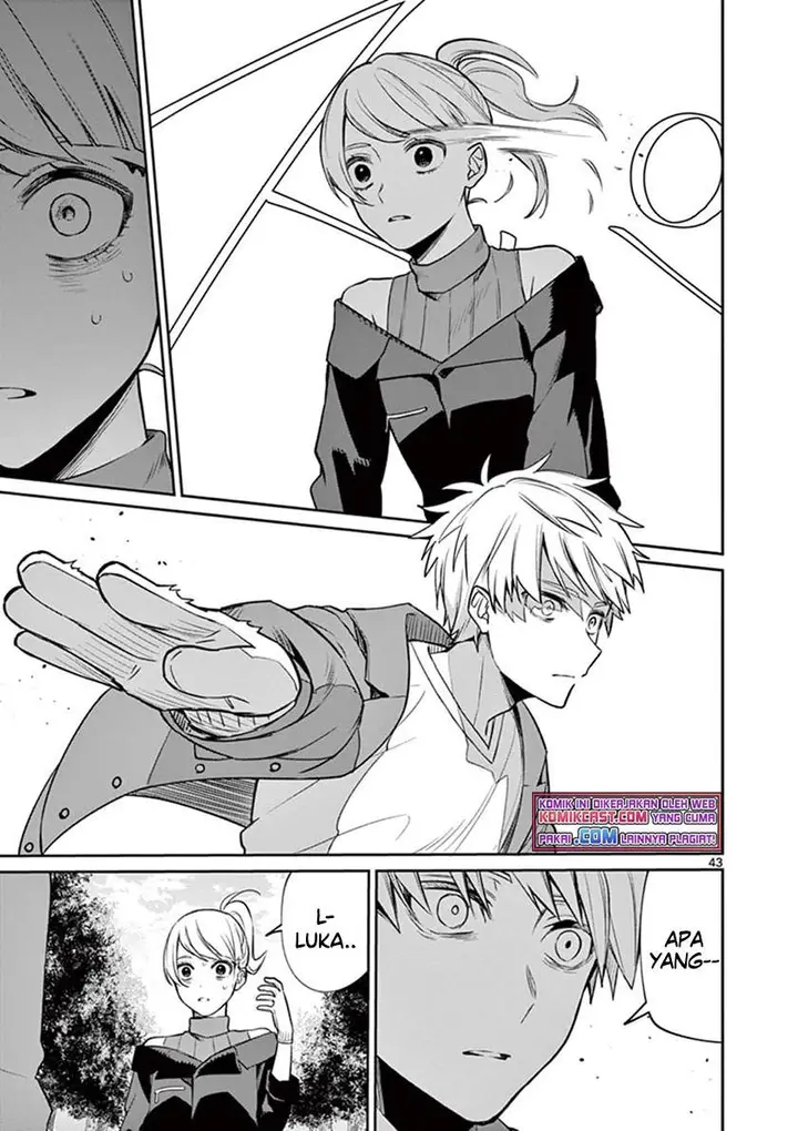 image-komik-fuzzy-core-chapter-00-42/59