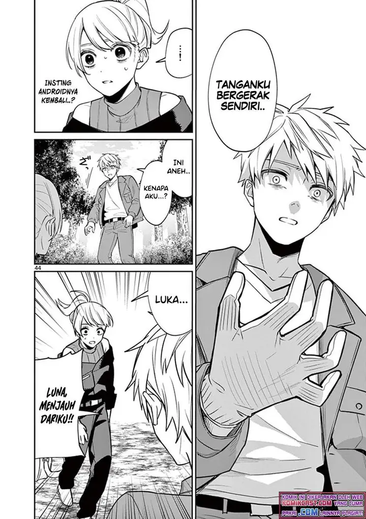 image-komik-fuzzy-core-chapter-00-43/59