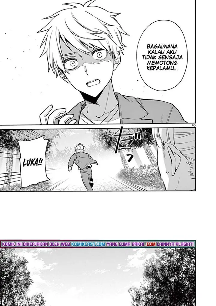 image-komik-fuzzy-core-chapter-00-44/59