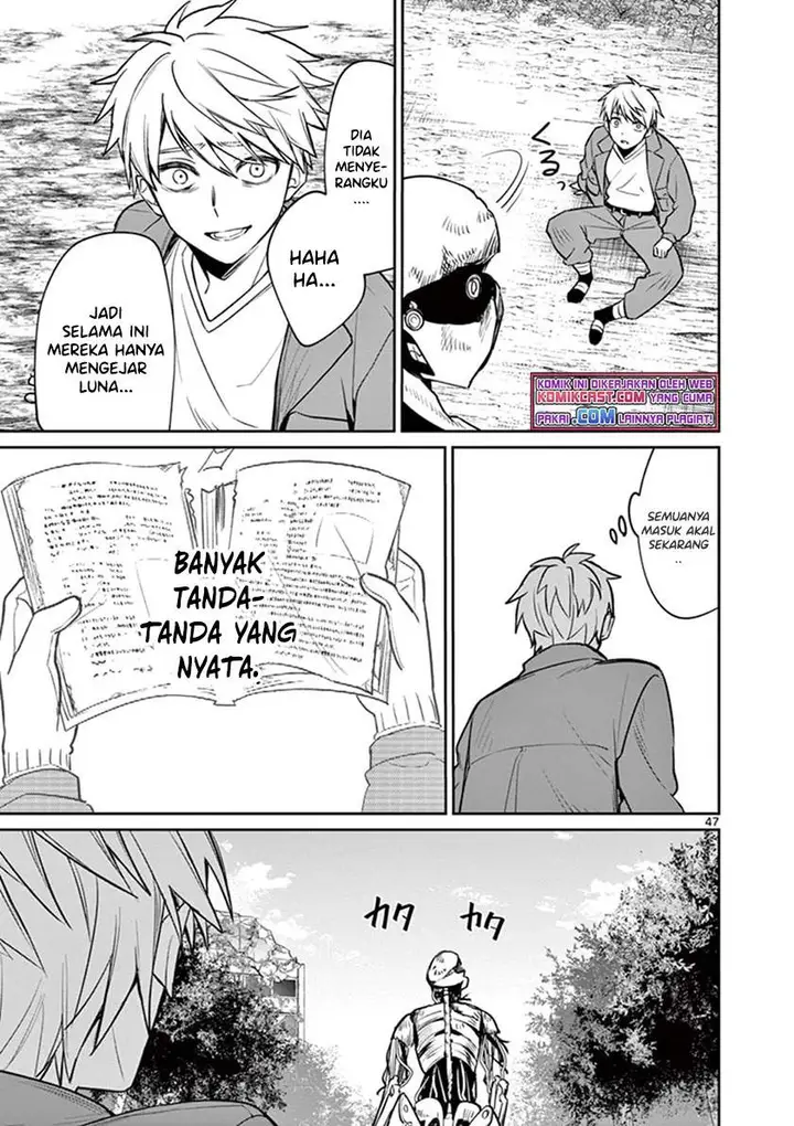 image-komik-fuzzy-core-chapter-00-46/59