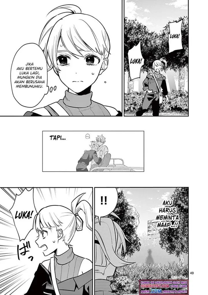 image-komik-fuzzy-core-chapter-00-48/59