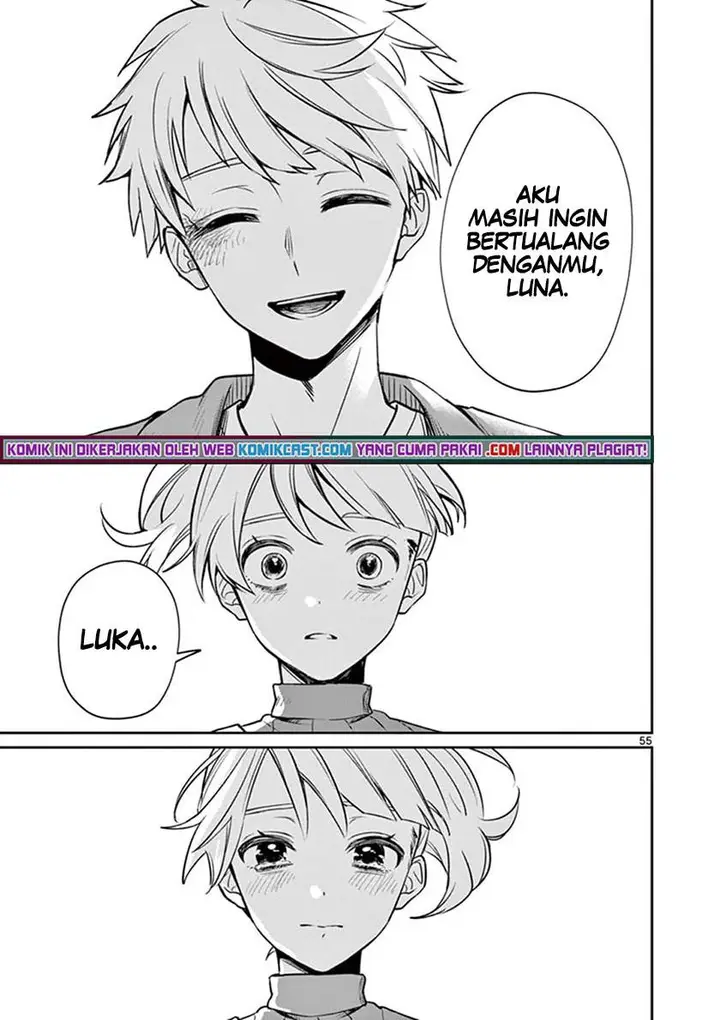 image-komik-fuzzy-core-chapter-00-54/59