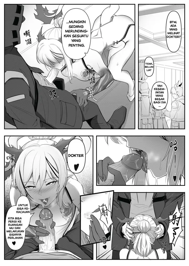 image-komik-ga-sensor-berkas-seks-rahasia-operator-chapter-01-end-5/40