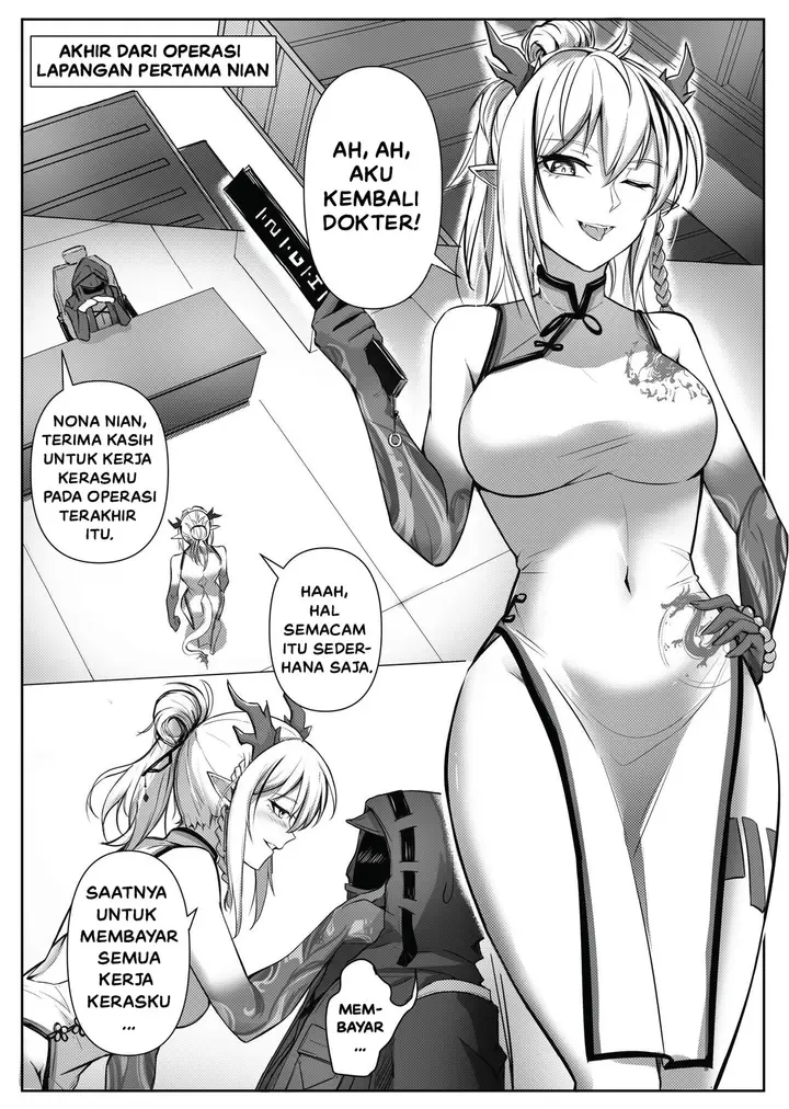 image-komik-ga-sensor-berkas-seks-rahasia-operator-chapter-01-end-17/40