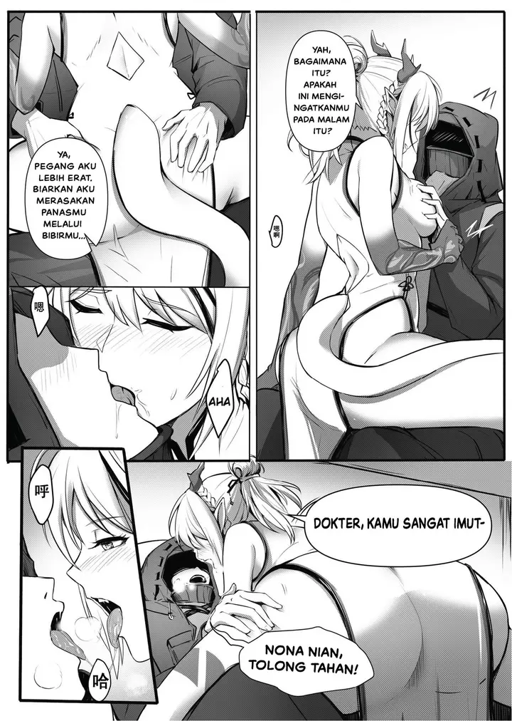 image-komik-ga-sensor-berkas-seks-rahasia-operator-chapter-01-end-18/40