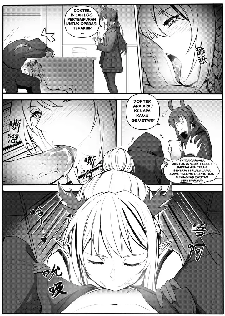 image-komik-ga-sensor-berkas-seks-rahasia-operator-chapter-01-end-20/40