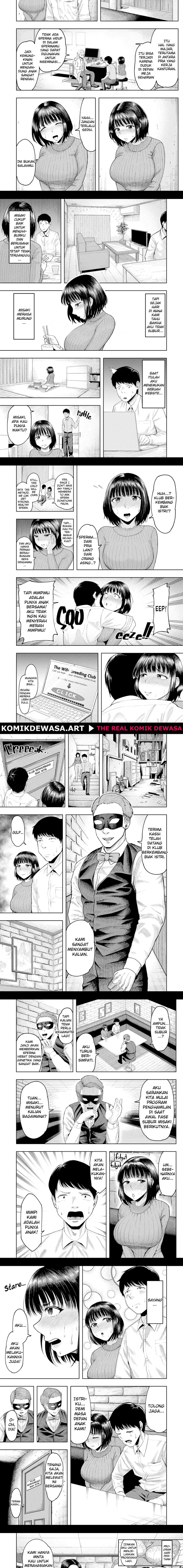 image-komik-ga-sensor-klub-seks-keroyokan-chapter-01-1/11