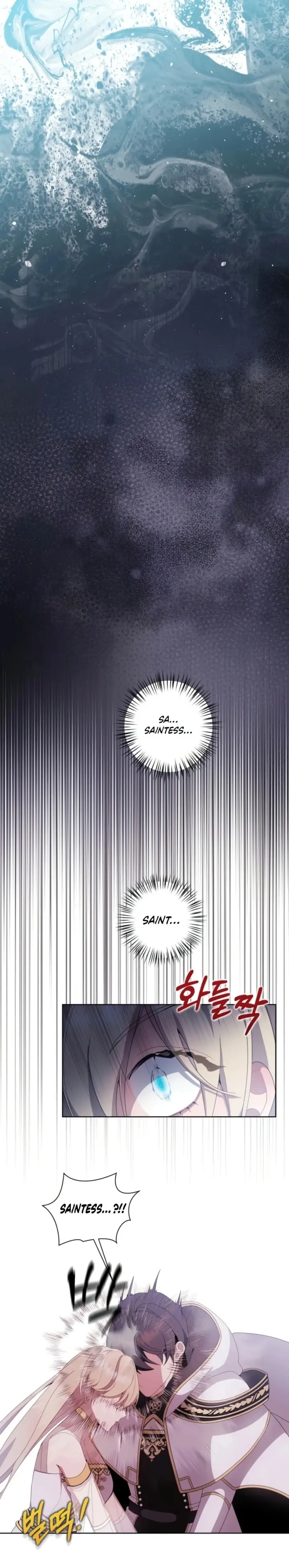 image-komik-ga-sensor-milikilah-tubuh-ini-pangeranku-chapter-01-20/32