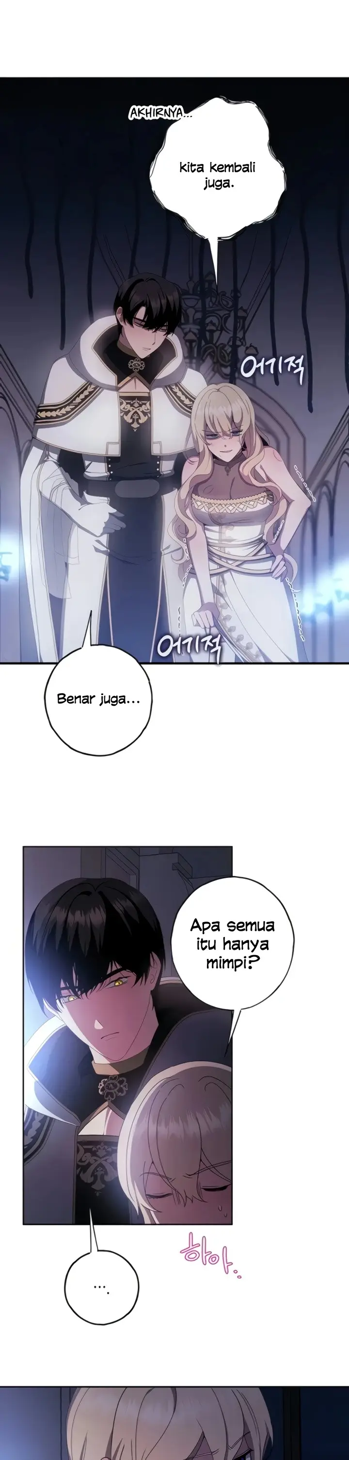 image-komik-ga-sensor-milikilah-tubuh-ini-pangeranku-chapter-05-end-12/49