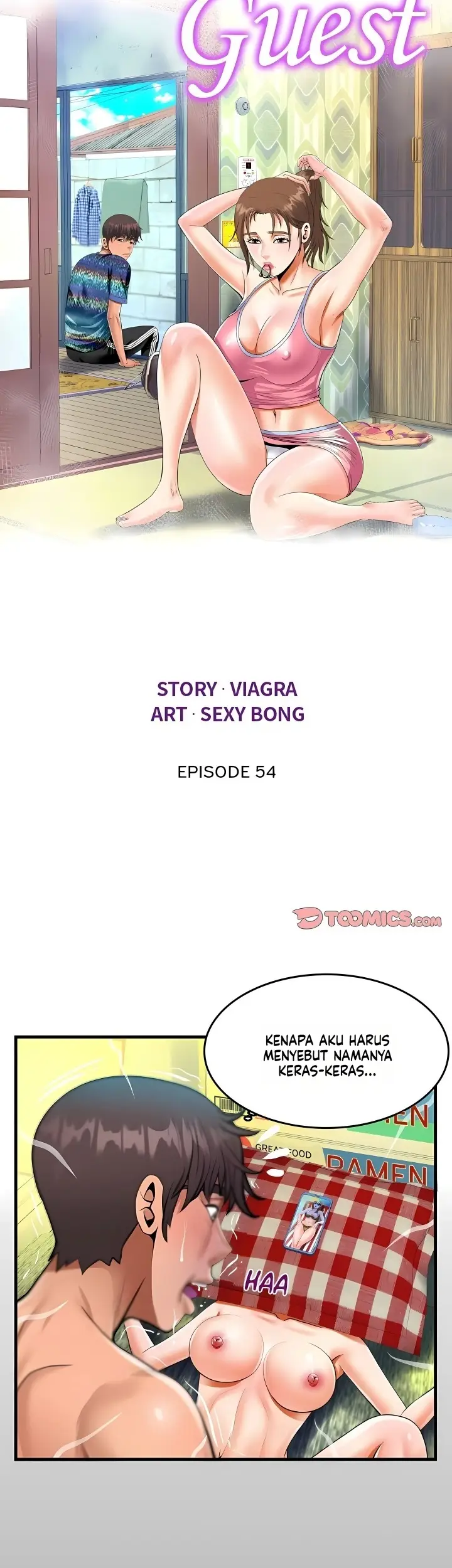 image-komik-ga-sensor-sadboy-tiduri-istri-teman-chapter-54-3/25