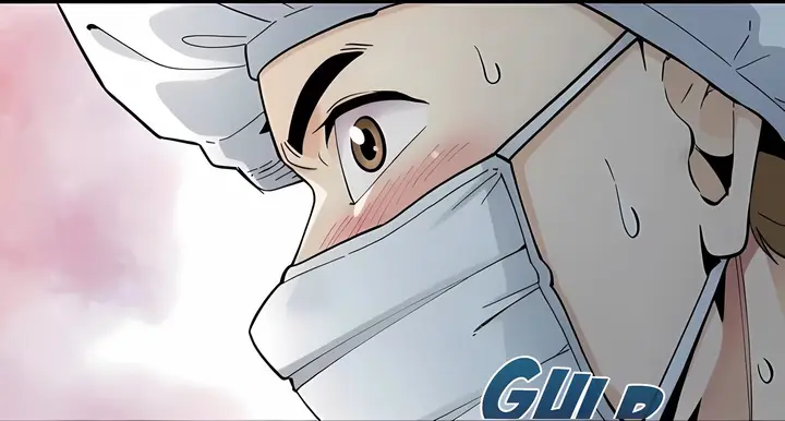 image-komik-ga-sensro-pabrik-pemuas-birahi-chapter-01-14/32