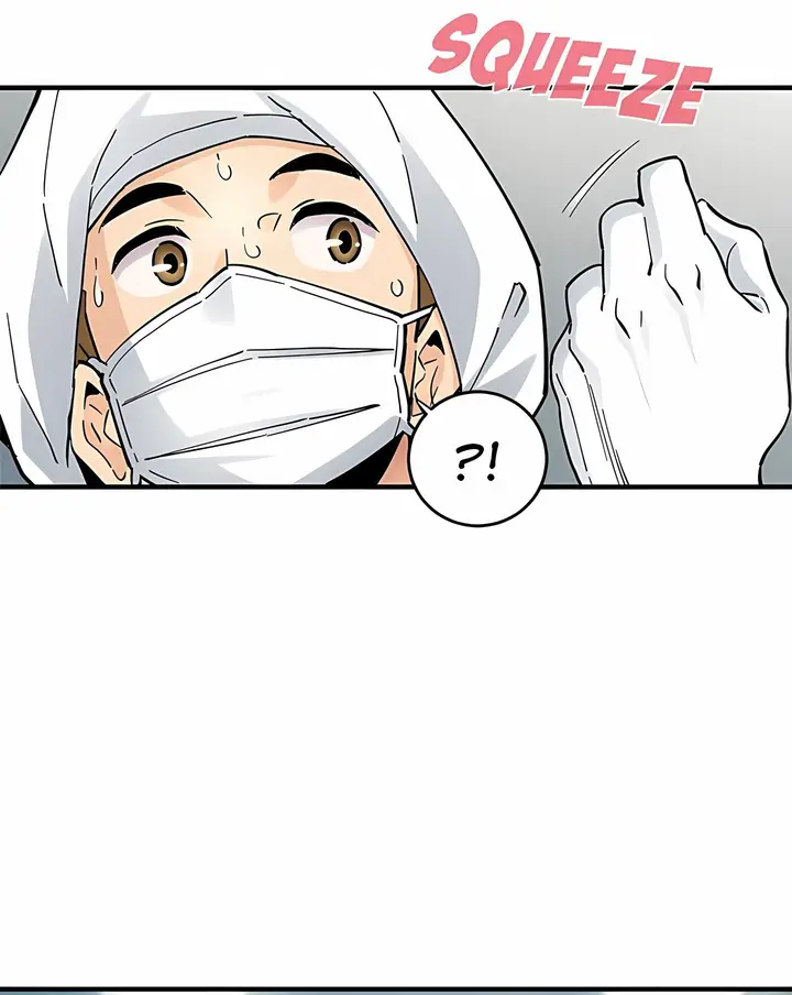 image-komik-ga-sensro-pabrik-pemuas-birahi-chapter-01-16/32