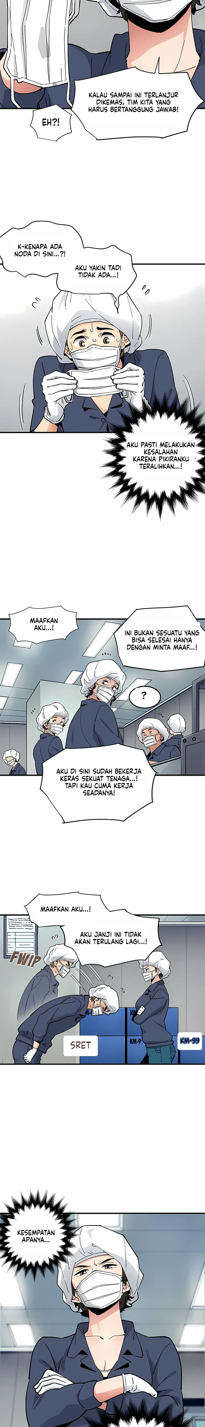 image-komik-ga-sensro-pabrik-pemuas-birahi-chapter-01-19/32