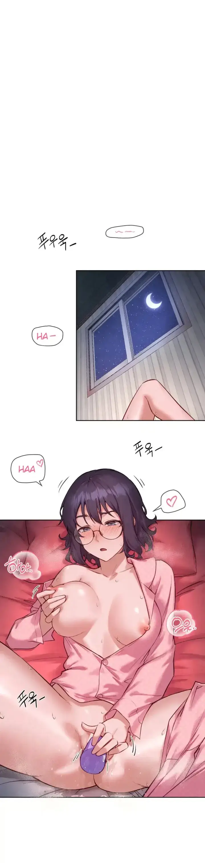 image-komik-gacha-girl-next-door-chapter-10-0/15