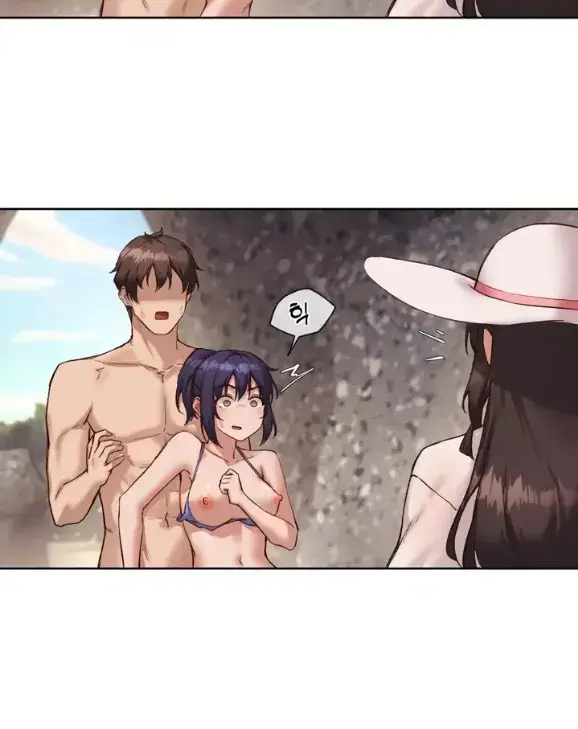 image-komik-gacha-girl-next-door-chapter-22-5/80