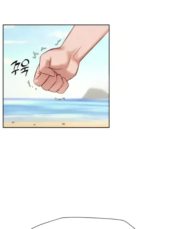 image-komik-gacha-girl-next-door-chapter-22-12/80