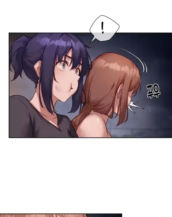 image-komik-gacha-girl-next-door-chapter-22-33/80