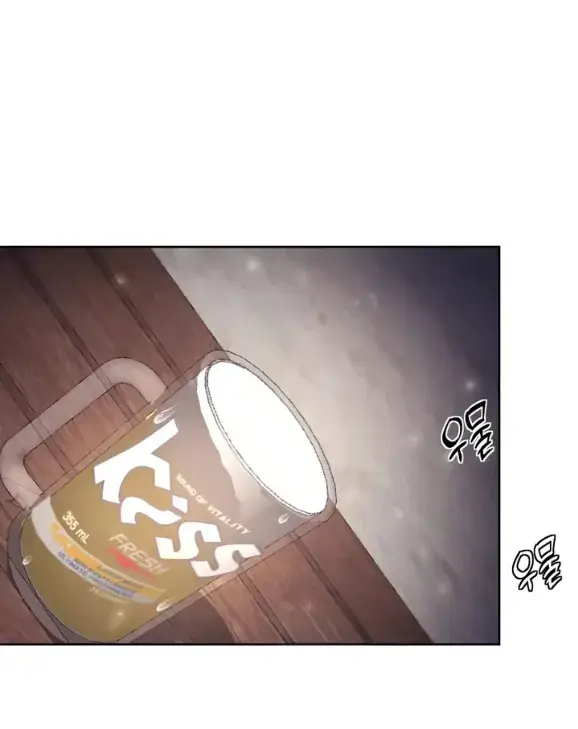 image-komik-gacha-girl-next-door-chapter-22-37/80