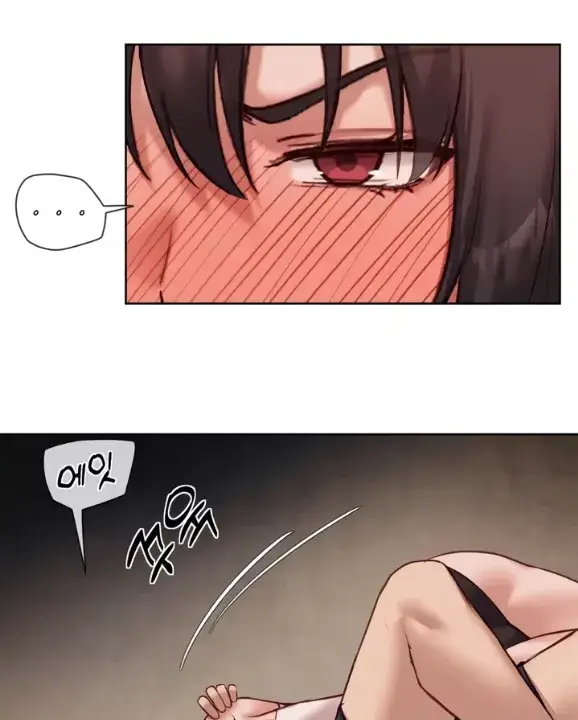 image-komik-gacha-girl-next-door-chapter-22-56/80