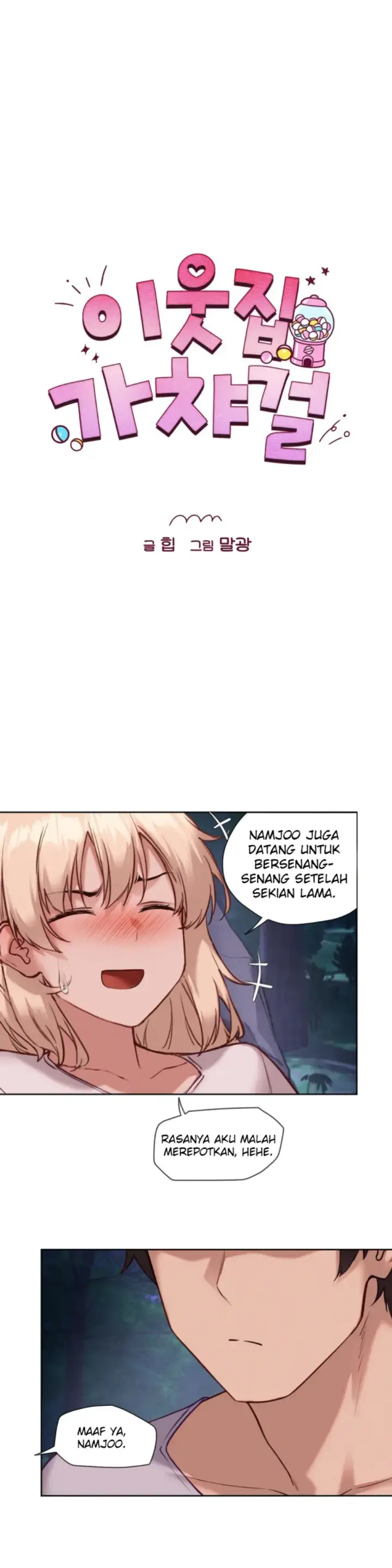 image-komik-gacha-girl-next-door-chapter-27-7/14
