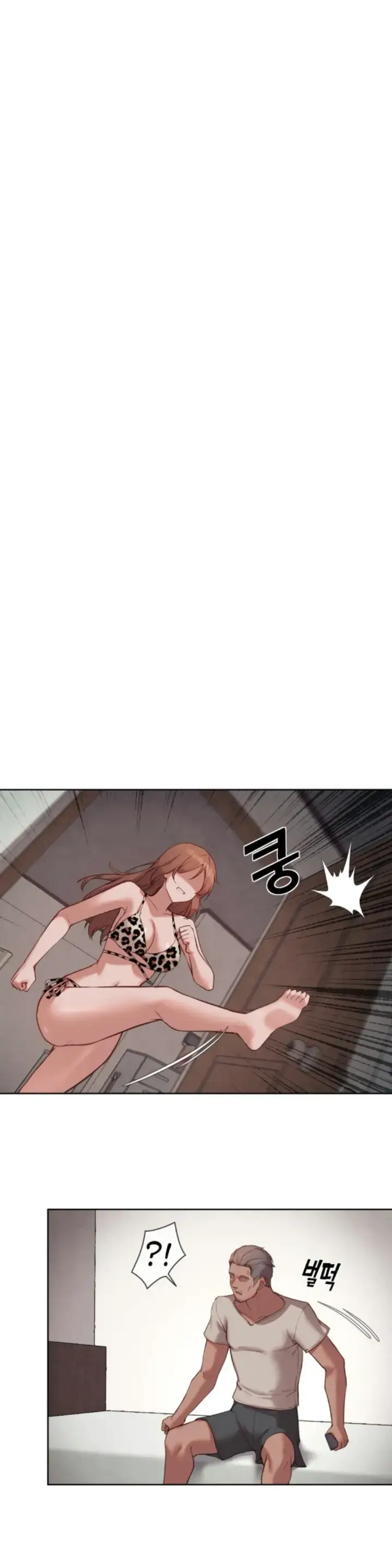 image-komik-gacha-girl-next-door-chapter-30-12/26