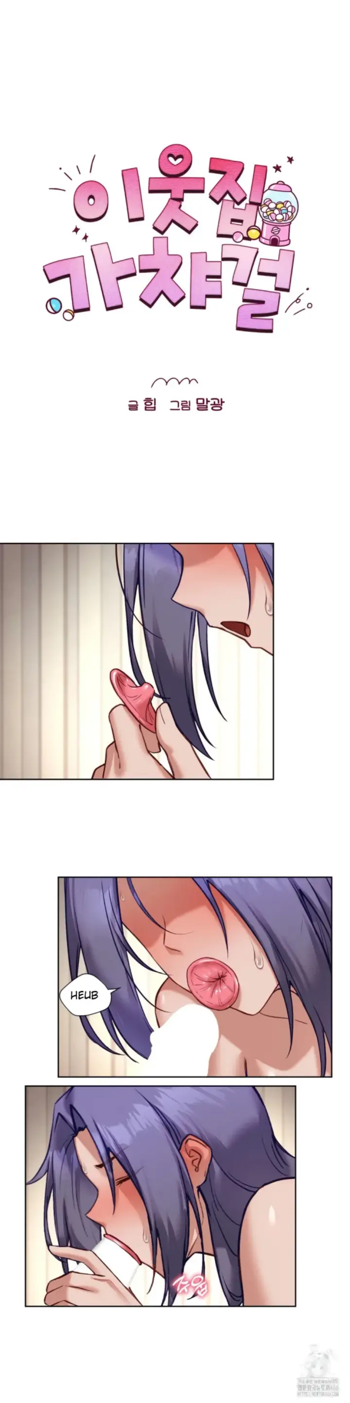 image-komik-gacha-girl-next-door-chapter-33-6/13