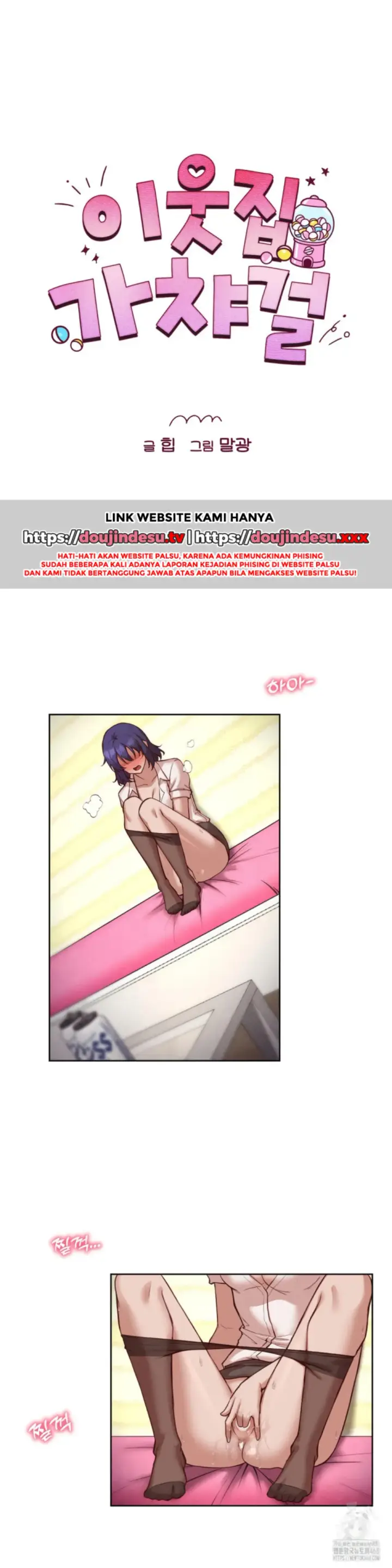 image-komik-gacha-girl-next-door-chapter-36-7/26