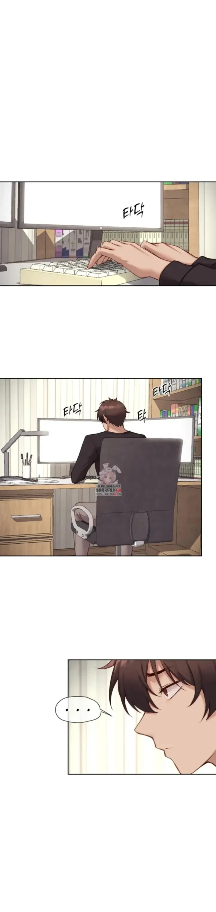 image-komik-gacha-girl-next-door-chapter-43-1/24