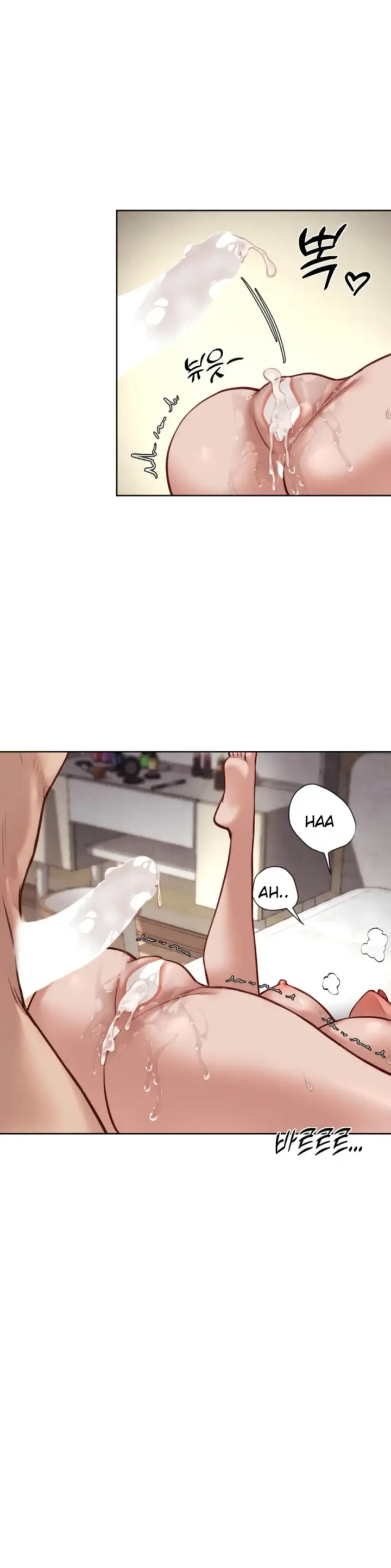 image-komik-gacha-girl-next-door-chapter-49-21/24