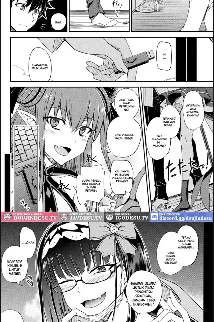 image-komik-gacha-hime-sama-no-mukakin-chapter-01-end-5/21