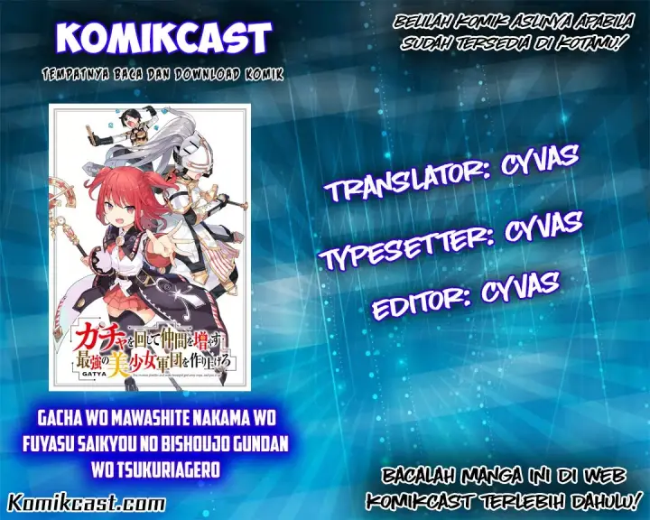 image-komik-gacha-wo-mawashite-nakama-wo-fuyasu-saikyou-no-bishoujo-gundan-wo-tsukuriagero-chapter-01-0/33